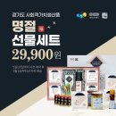 주식회사스마트아울렛 네이버블로그