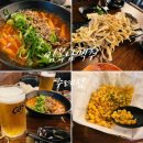 김복남맥주 부산주례점