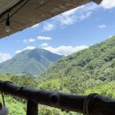 선류산장 이미지