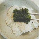 대천운흥맛김