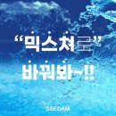 루체테스킨앤바디