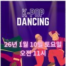바흐앤고흐음악미술학원