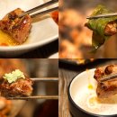 땅코참숯구이 - 성동구 행당로17길 26 | 땅코참숯구이