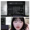 깜놀주의) 무당들이 계속 치우라고 경고한다는 유튜버 ㄷㄷ 이미지