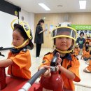 🧡견학 - 안전 체험관🧡 이미지