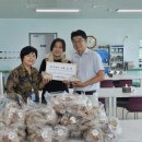 푸르미르 이미지