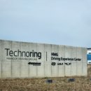 현대카인테리어 | HMG 드라이빙 익스피리언스 센터_서킷 택시 아반떼 N1 컵카 후기