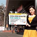 하나SK주유소 이미지