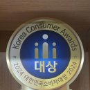 차영진보청기 청각재활센터 안산 이미지