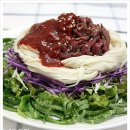 신호국수 이미지