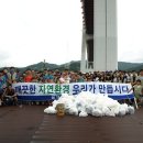 성산건설기계 이미지