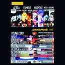 Fly Bull | [공연후기] 프리미엄 힙합 부트캠프 골든 그라운드 쇼케이스"Move the crowd - Moving day" / 무브더...