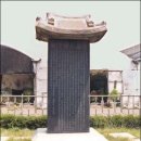 금암기적비 이미지