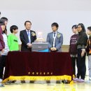 관산남초등학교 이미지