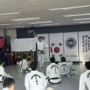 국제태권도연맹 대한민국협회 거창중앙도장 | [ITF태권도] 25년 4분기 지도자세미나