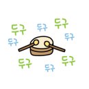 광산리치공인중개사사무소 이미지