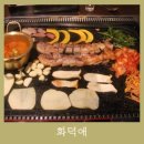 조원보석사우나 이미지