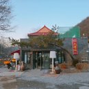 천마로 | 🐉 수동IC 나오자마자 바로 이곳! 진한 국물의 끝판왕 천마성 차돌짬뽕 후기