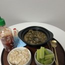 서초대로34가길52-11 | 겨울이 왜 안 끝나는 건가요