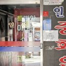 고대분식 | 동대문역 분식집 고대멸치국수 종로점 칼제비 후기(메뉴판)