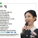 광산구애인협회 네이버블로그