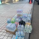 샘물유통