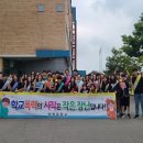 양청중학교 이미지