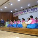 대합면사무소 이미지