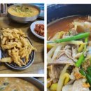 하대동355 이미지