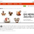 소품모리 이미지