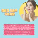 백합의원 이미지