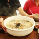 소문난해물칼국수 이미지