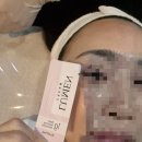 미드림피부관리실 - 목포시 | 송도 옥련동 피부관리 미드림 에스떼 포토샵필 후기 | 화장 잘 먹는 피부결 관리 받고 온 솔직후기