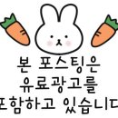 씨네마 얼음 맥주 월성 에듀파크점