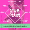 가나정형외과의원 이미지