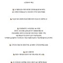 개꿀샵 이미지
