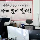땡그리나 | 📱 갤럭시 A17 키즈폰 후기｜구리역 땡그리통신 방문기