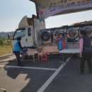 수부3리마을회관 이미지