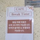 퍼피마마 | [퍼피마마] 소형견, 대형견이 있는 애견카페 방문후기!(feat.반려견 놀이방&amp;호텔링 가능.)