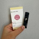 잼잼문구 - 중구 우정9길 35 | 셀프로 만드는 아기 탯줄도장 ‘잼잼 탯줄도장’ 후기 | 선거석, 세로새김추가