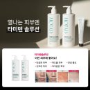 텐피부샵