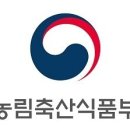 미래축산설비 이미지