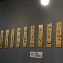 현석이네축산정육식당