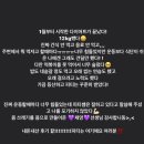 뉴로드짐 이미지