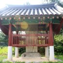 문경공 민기묘역 이미지