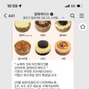 서촌2구 네이버블로그