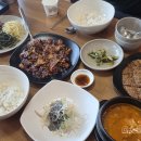 파주 신 쭈꾸미 | 파주 쭈꾸미 맛집 롯데아울렛맛집 신쭈꾸미