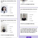 세종스노우의원 이미지