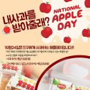 달콤하늬 이미지