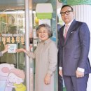 롯데유치원 이미지